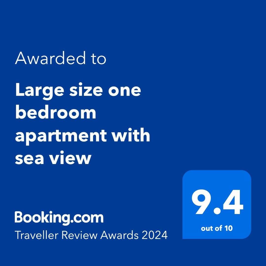 Large Size One Bedroom Apartment With Sea View Abu Dhabi Buitenkant foto